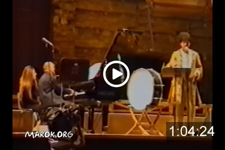 Elio a Montepulciano '99: recital