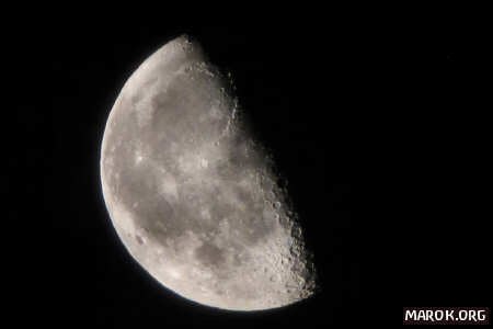 La luna su Laigueglia - #2