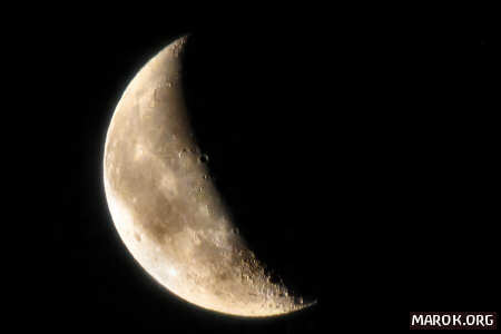 La luna su Laigueglia - #4