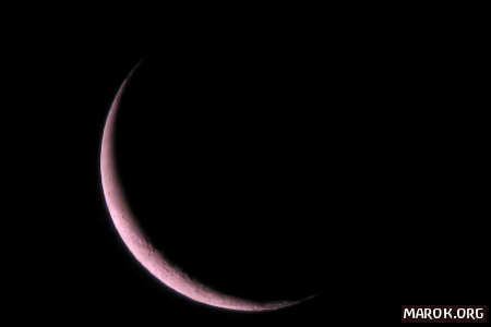 La luna dopo il PercFest