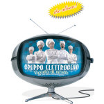 Gruppo Elettrogeno - Varieta' di ricette - clicca per ingrandire