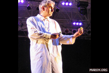 Il signor Speziale