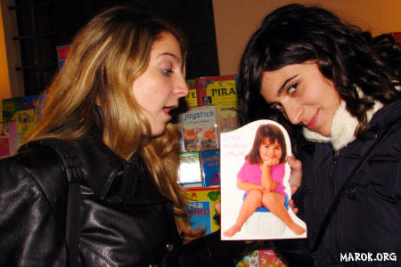 Preteen XXX free