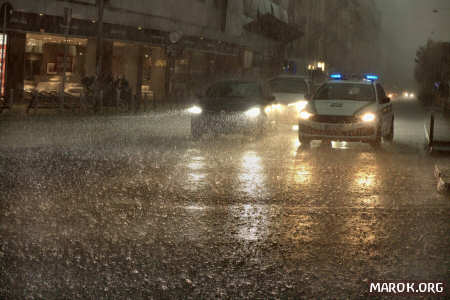 Nella città di GRUMO