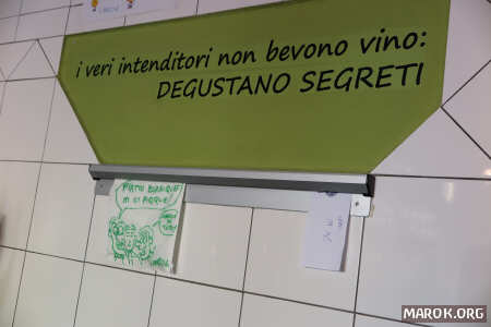 Il Barrique dopo la cura