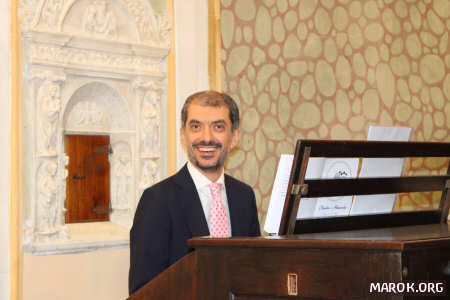 Uollano inizializza l'organo