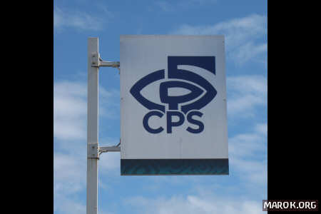 Ho passato CPS!