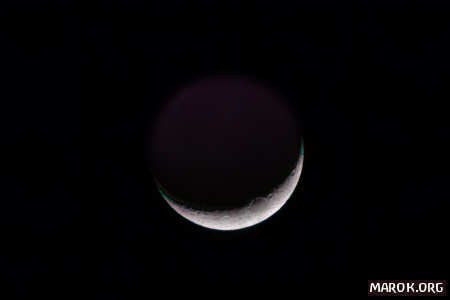 Luna di citt&agrave; d'Agosto